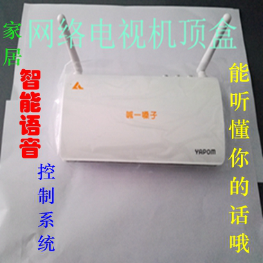 J9集团国际站集团-喊一嗓子项目展示