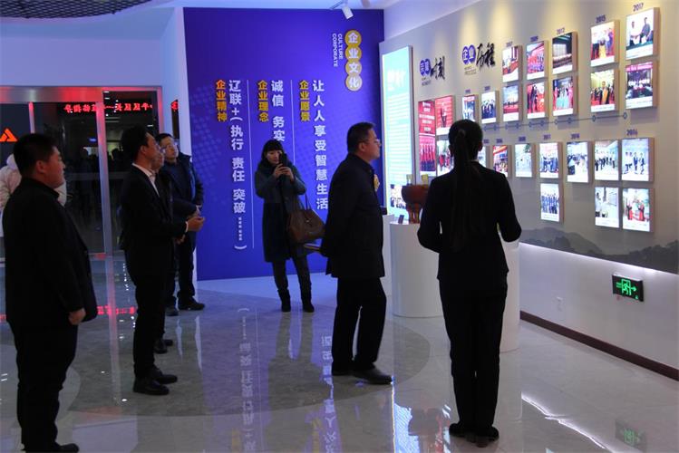 J9集团国际站新闻“青睐J9集团国际站 东北第一区”