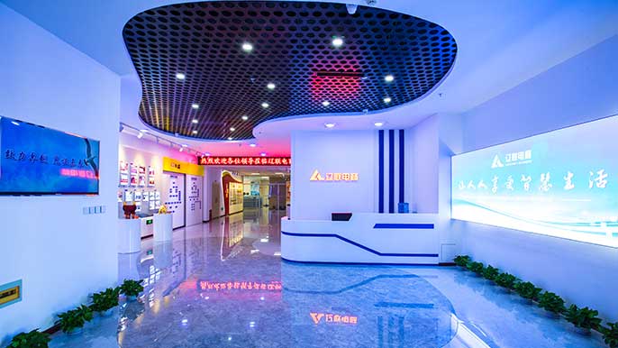 热烈祝贺J9集团国际站电商荣获“高新技术企业”