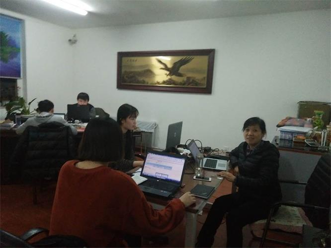 J9集团国际站电商2017年度财政审计工作圆满实现