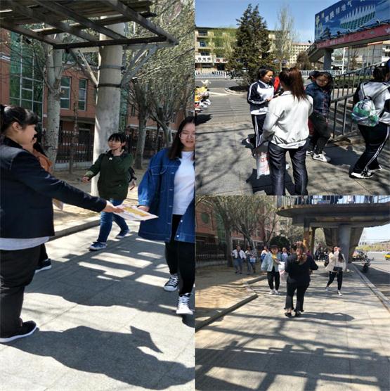 一目十行，广纳良才