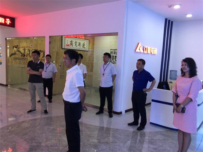 辽宁维森信息技术股份有限公司光临J9集团国际站集团调查财路大数据项目