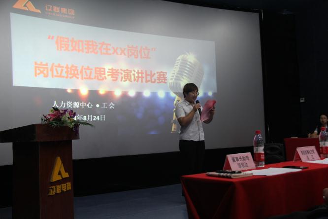 安身平庸岗位，彰显职能魅力