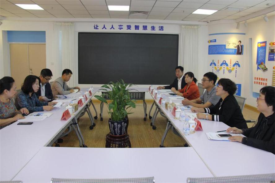 市总工会辅导光临J9集团国际站电商调研领导