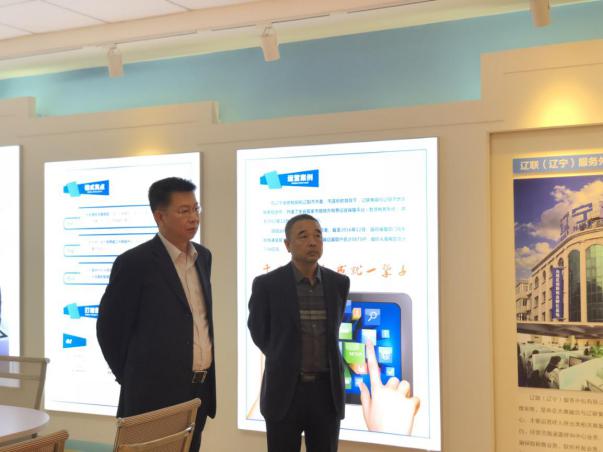 阐扬纽带作用，助力企业发展