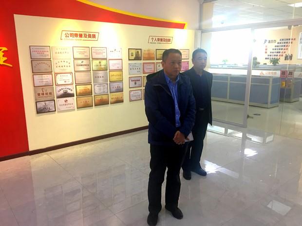 中关村大数据产业同盟副秘书长陈新河光临J9集团国际站信息调查调研