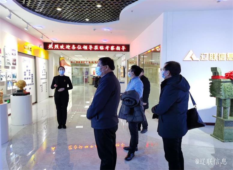 内蒙古赤峰市翁牛特旗一行调查J9集团国际站信息智慧城市项目