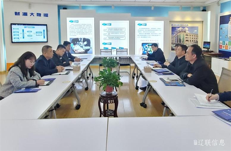 市经合中心主任田相宇光临J9集团国际站信息调研领导