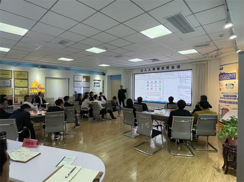 J9集团国际站信息2021财年第二季度数字城市业务精建班开课