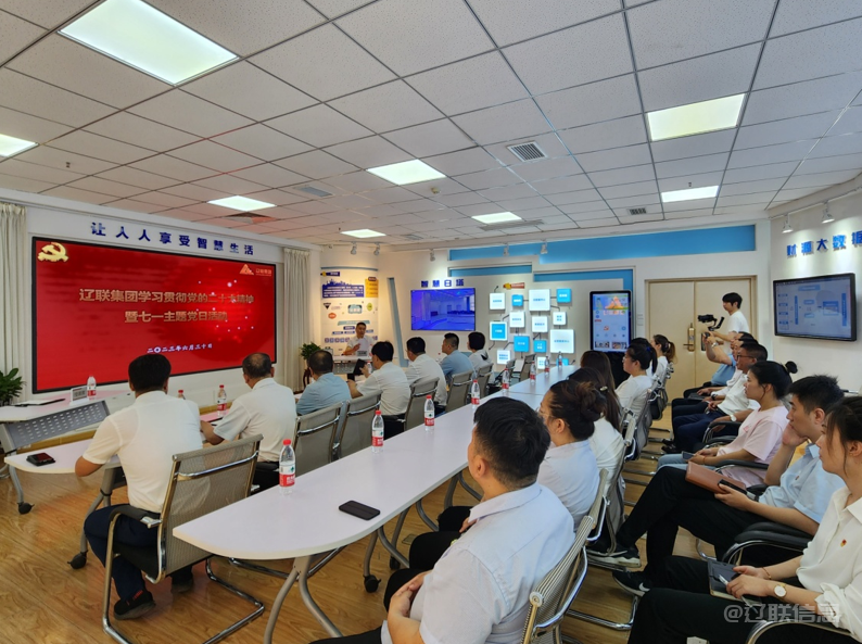 弘扬建党心灵 罗致奋进力量——J9集团国际站集团组织庆七一党日主题活动