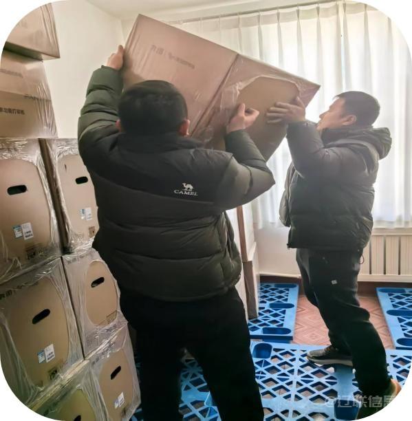 风雪无阻，使命必达